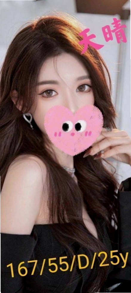 金門找妹妹：語安 |瑜珈正妹|165cm|51kg|E杯|23y|