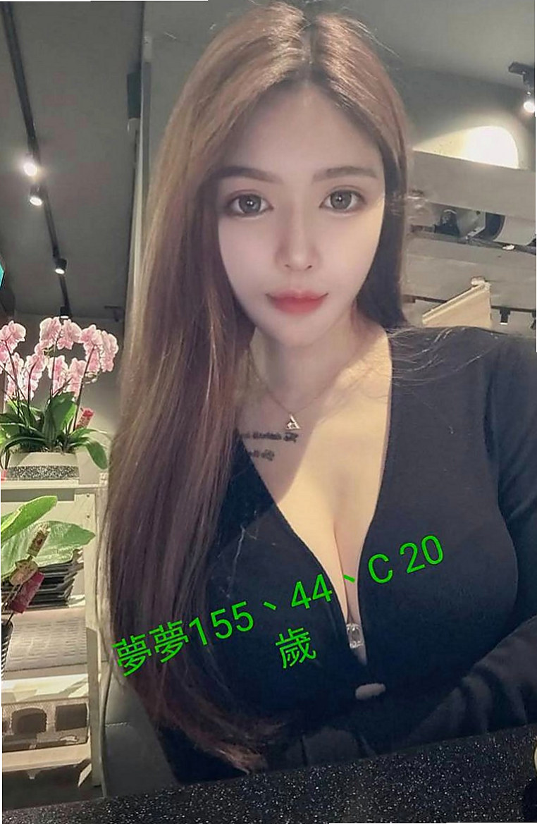 茂林一夜情：心彤 |美容院咨詢師|165cm|43kg/|D杯|20y|