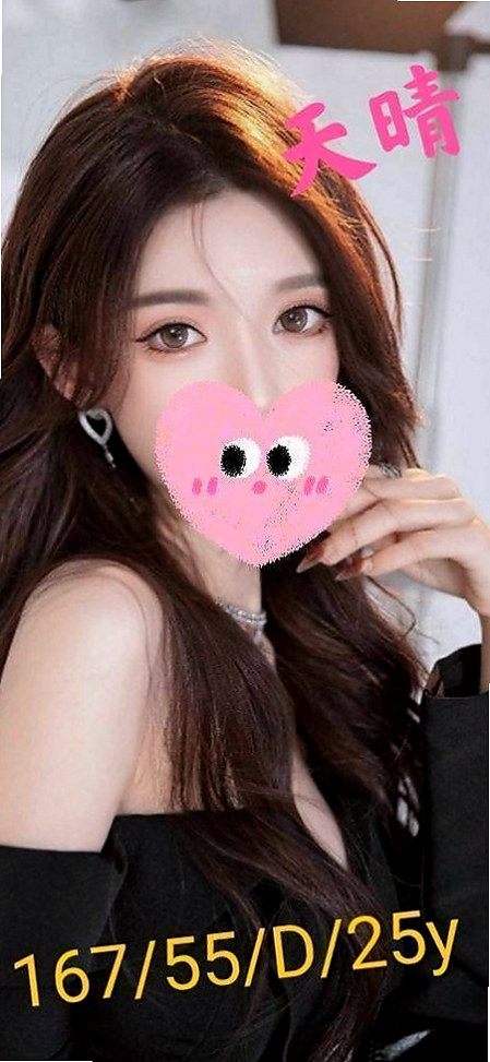 金門找妹妹：語安 |瑜珈正妹|165cm|51kg|E杯|23y|
